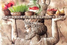 عید نوروز ایران باستان