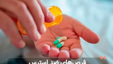 drugs to treat anxiety disorder 1