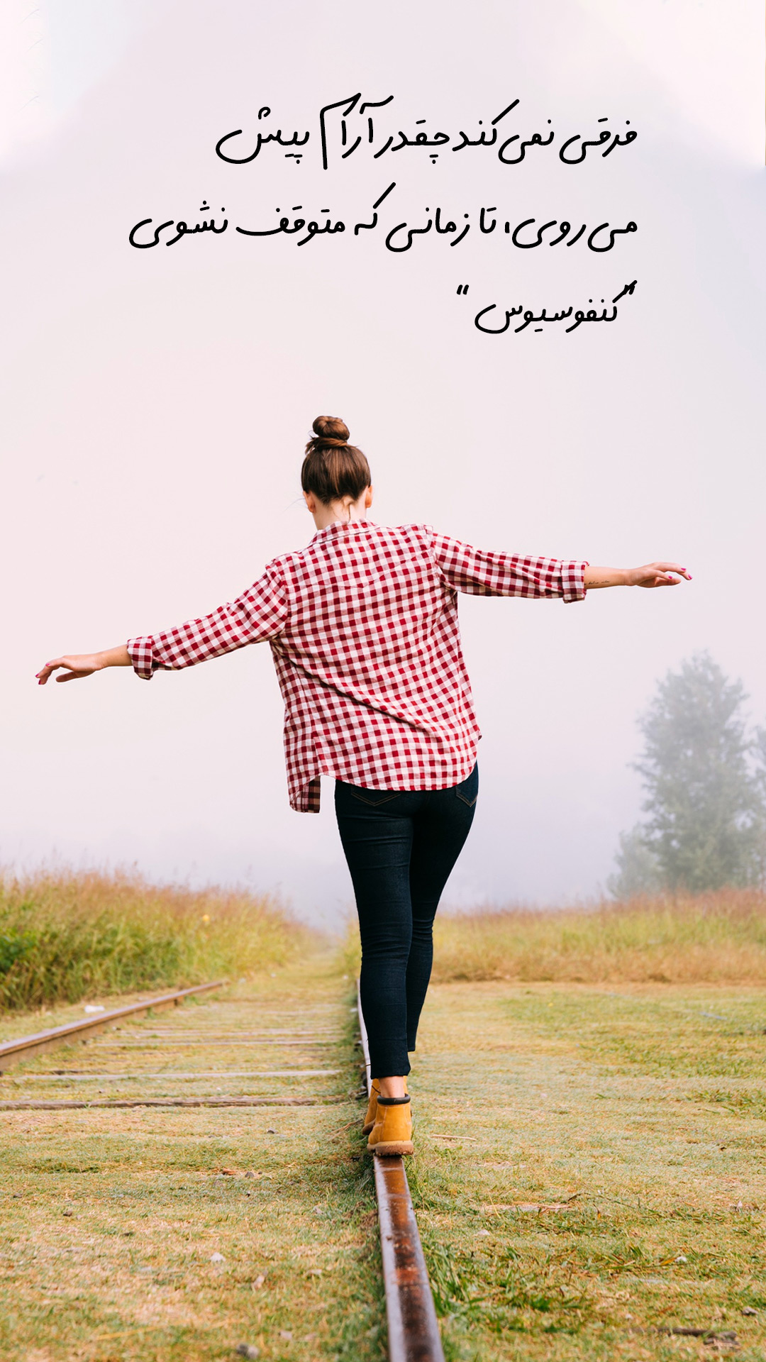 12.Promising sentences and words